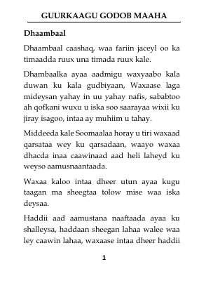 Guurgaagu Godob Maaha (2).pdf